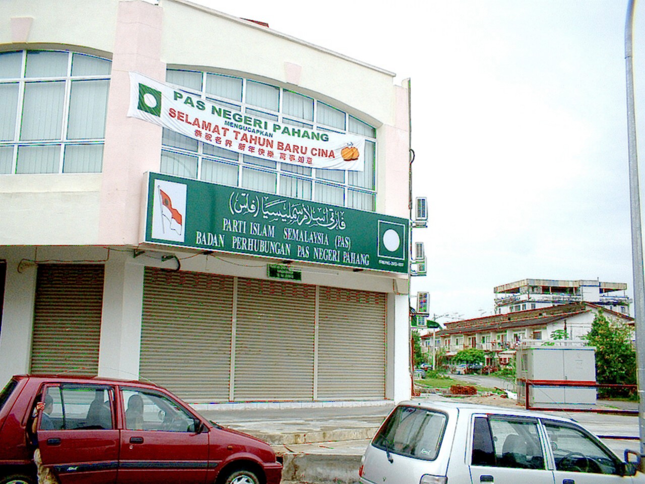 pejabat.jpg